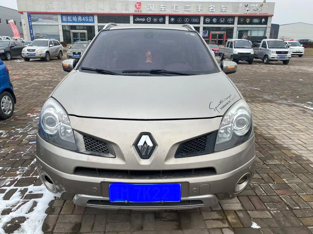 惠州11日产汽车与雷诺的合作，哈弗的低能耗柴油动力技术